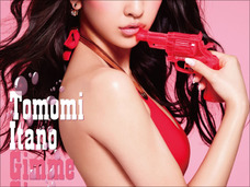 「何をやってもちんちくりん」元AKB48・板野友美にまとわりつく“違和感”の正体