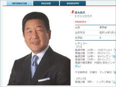 『24時間テレビ』で“徘徊老人化”していた徳光和夫!! 巻き起こる不要論「現場に立てるような状態ではない」