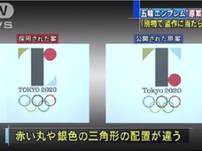 国会議事堂前に反安保デモ35万人! これでも官邸と安倍親衛隊は「大半がバイト」とデマをとばすのか