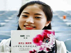 孝行娘か、愛人志望か……21歳女が“公開身売り”「4,000万円貸してくれたら半生捧げます」