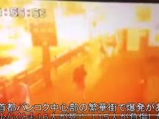 2つのタイ爆発を結ぶ中心に「日本の芸能事務所」と「ボーイズラブ店」!! 次なるテロの標的に?