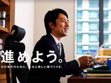 小泉進次郎が撮られた復興庁元美人秘書との“ホテル密会”、囁かれる意外なネタ元とは?