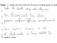 【試せる】手書きの時代は終わった!! 「手書き文字ジェネレータ」を使ってわかる、人工神経回路網(ANN)の凄さ!