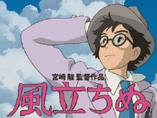 「権威主義者・宮﨑駿。共産主義者・山田洋次。バカ作家・園子温。漫画以下の三池崇史」釣崎が日本映画界に大放言!