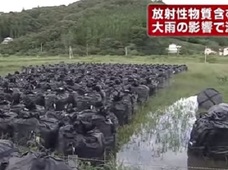 スクープ! “放射能が消える”特殊な電解水が日本で発見される!? 研究者に直撃!