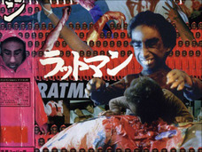 目をえぐり出し、内臓を食す…!! 身長47cmの小人が演じるカルト映画『ラットマン』の恐怖