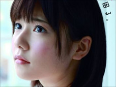 島崎遥香の失礼極まりない態度に、関係者の怒り爆発!? 大物タレント2人からも嫌われ…?