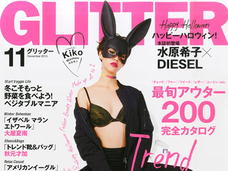 水原希子、なぜここまで嫌われる? “アート寄り”だから? 毎度大バッシングの理由