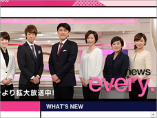 「天気予報までジャニが蔓延るのは勘弁!」 ジャニーズJr.の気象予報士合格に不満噴出!!