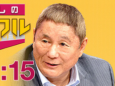 「歌手でもないのに…」ビートたけしが桑田佳祐を天才と評して意見紛糾!?