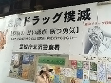 自宅内が散乱、全裸で発見 司法解剖で判明した不自然死の原因とは
