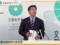 体罰を認めた馳浩文科相が会見でついた大ウソ…義家副大臣との対談に「自戒、反省」は一切なく逆に体罰を擁護!