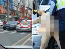 走行中の車のボンネットに“全裸女性”!? 韓国・車をめぐる珍トラブルが続発中