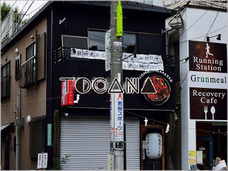 【スクープ】大人になれなかった料理店