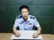 買春した男性をカモに「罰金払え!」 中国で多発する、偽警察による“売春取り締まり”詐欺