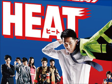酷評の嵐! EXILE主演作品がコケるのは“棒読み演技”のせいだけではない!