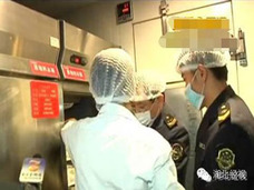 「虫混入は安全性の証し」!? 中国・相次ぐ“毒食品問題”で消費者の感覚が完全にイカれた?