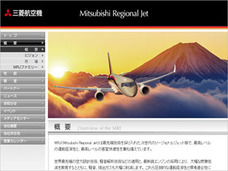 小日本には負けられぬ! 中国“自称”国産旅客機お披露目も、国民は「絶対に乗りたくない……」