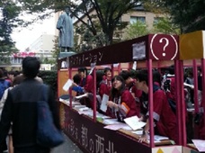 早稲田大学よ、“悪質”コピペ准教授をなぜ庇う!? 「論文盗用疑惑」めぐる泥沼審議
