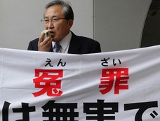 【必読】読者よ、あなたの審判を! 広島の元アナウンサー「窃盗」事件に冤罪疑惑