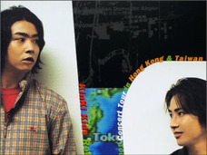 シングル1位なのに…! KinKi Kidsが一度も紅白に出場しない怪現象