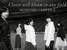 大失敗だった、ももクロの紅白「卒業宣言」ファン離れの打開策はあるのか?