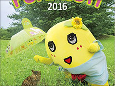 ゆるキャラたちが今年TVから消える…!? 99%のゆるキャラが食べていけない状態に!