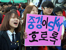 小学校入学前に初体験する女子も……? 低年齢化する韓国中高生の性経験と、高まる性病リスク