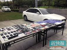 中国人は金持ちに弱い!? アウディを乗り回し、携帯800台を“借りパク”した男