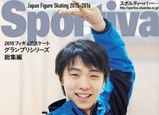 羽生結弦の素顔、キム・ヨナの悪口に歓喜するファン、花束の行方…! 記者が語るフィギュア界の裏側