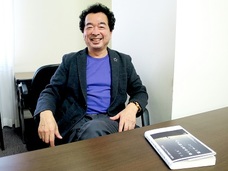 湯川秀樹の研究を引き継いだ異能の物理学者・保江邦夫に取材! 超常現象や奇跡はなぜ起きる?