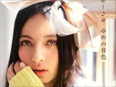 ゲス川谷の妻が最も許せなかった、ベッキーのアノ行為とは? 不倫騒動全真相