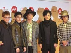 SMAP中居のヤバすぎる散財が止まらない理由とは? 特注スニーカーに高級寿司…