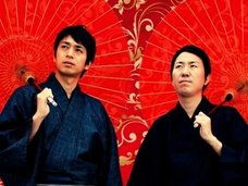 完全にガセだったチュートリアル徳井の“隠し子”説! 報じた女性セブンを待ち受けるヤバい事態とは!?