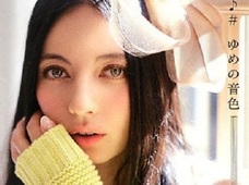 ベッキーに“不倫常習者”疑惑が浮上! ゲス川谷だけではない、既婚芸人2人とただならぬ関係か?