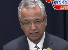 甘利事件はユダヤ資本の工作だった!? TPP合意で窮地に追い込まれたアノ財閥の陰謀とは?