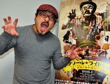 三半規管がブッ壊れる! 凶暴すぎる4DX映画『ボクソール』がヤバすぎる!! 白石晃士監督インタビュー