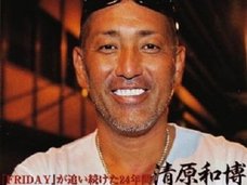 「銀座ホステス愛人の…」清原和博が薬物を入手した“ある筋”の正体とは?