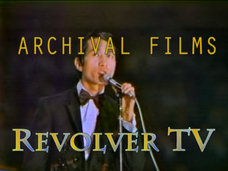 内田裕也のかっこいい頃がヤバイ! 高画質・ビートルズ来日公演“前座”動画公開で判明