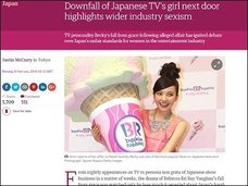 ベッキー騒動に英紙「ガーディアン」がブチ切れ!! 「日本社会は病的」「川谷はズルい」