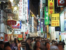 「前科者集まれ!?」掲示板で気軽に共犯者募集……韓国で“ネット発窃盗団”相次ぐ