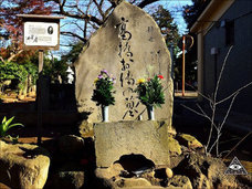 我欲の欲するままに男を殺し続けた「明治の毒婦」、高橋お伝の墓に参拝客が絶えない本当の理由