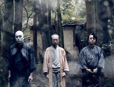 ロックバンド人間椅子の和嶋が爆弾発言「UFOに連れ去られて、音楽性が変化した」和嶋慎治インタビュー
