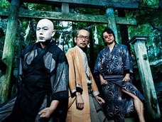 閲覧注意、人間椅子・和嶋慎治が体験した「5つの心霊体験」! 幽霊の声が入った曲、樹海でのロケ…!!