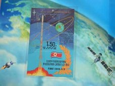 マニアの間で話題沸騰! 北朝鮮ミサイル発射記念の切手&テポドン絵巻「次はいったいどんなものが?」