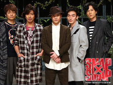 『SMAP×SMAP』に芸能人が出たがらない!? 打ち切り&また解散か?