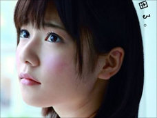 島崎遥香の顔は日によって変わる? 芸能関係者が語った“ぱるるの顔”の真価とは?