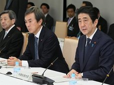 安倍首相が「保育士に勲章授与を」とトンデモ答弁! これは待機児童問題ゴマカシのための“天皇の政治利用”だ