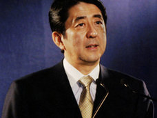 安倍政権が共産党を「破防法の対象」と閣議決定! 露骨なネガキャンと共産党排除はヒトラーと同じ手口だ