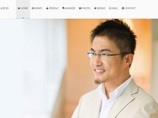 乙武洋匡が不倫相手と海外旅行、5人の女性との肉体関係も判明! でも政治家不適格の理由は別のところにある